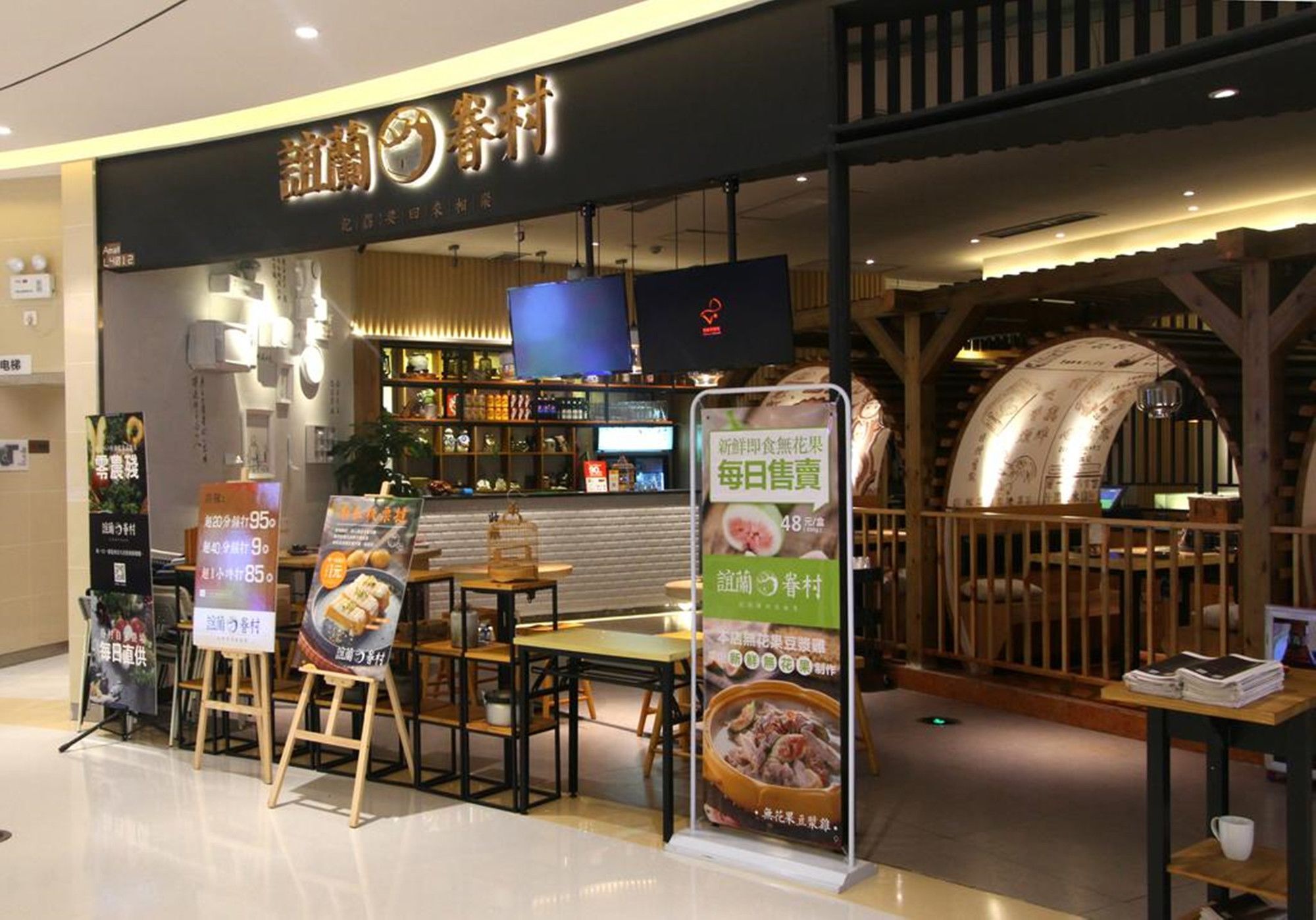 Yimi Mix International Apartment Guangzhou Buitenkant foto